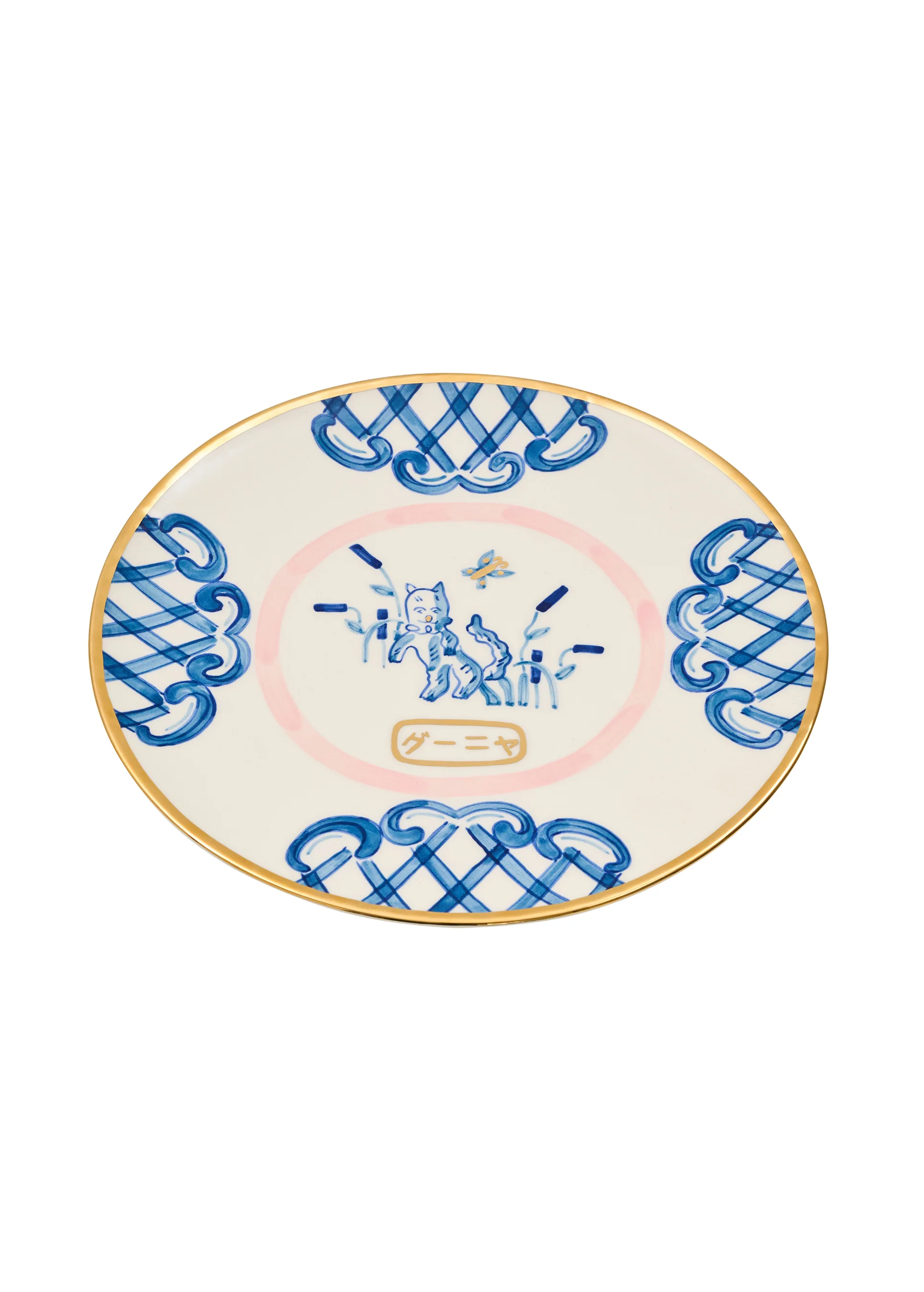 Round Plate with Cat GUNIA x Pryvity - Image 3
