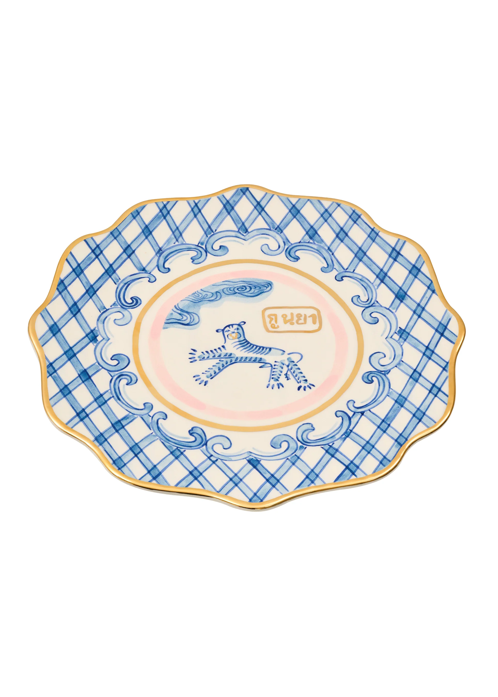 Scallop Plate with Tiger GUNIA x Pryvity - Image 3