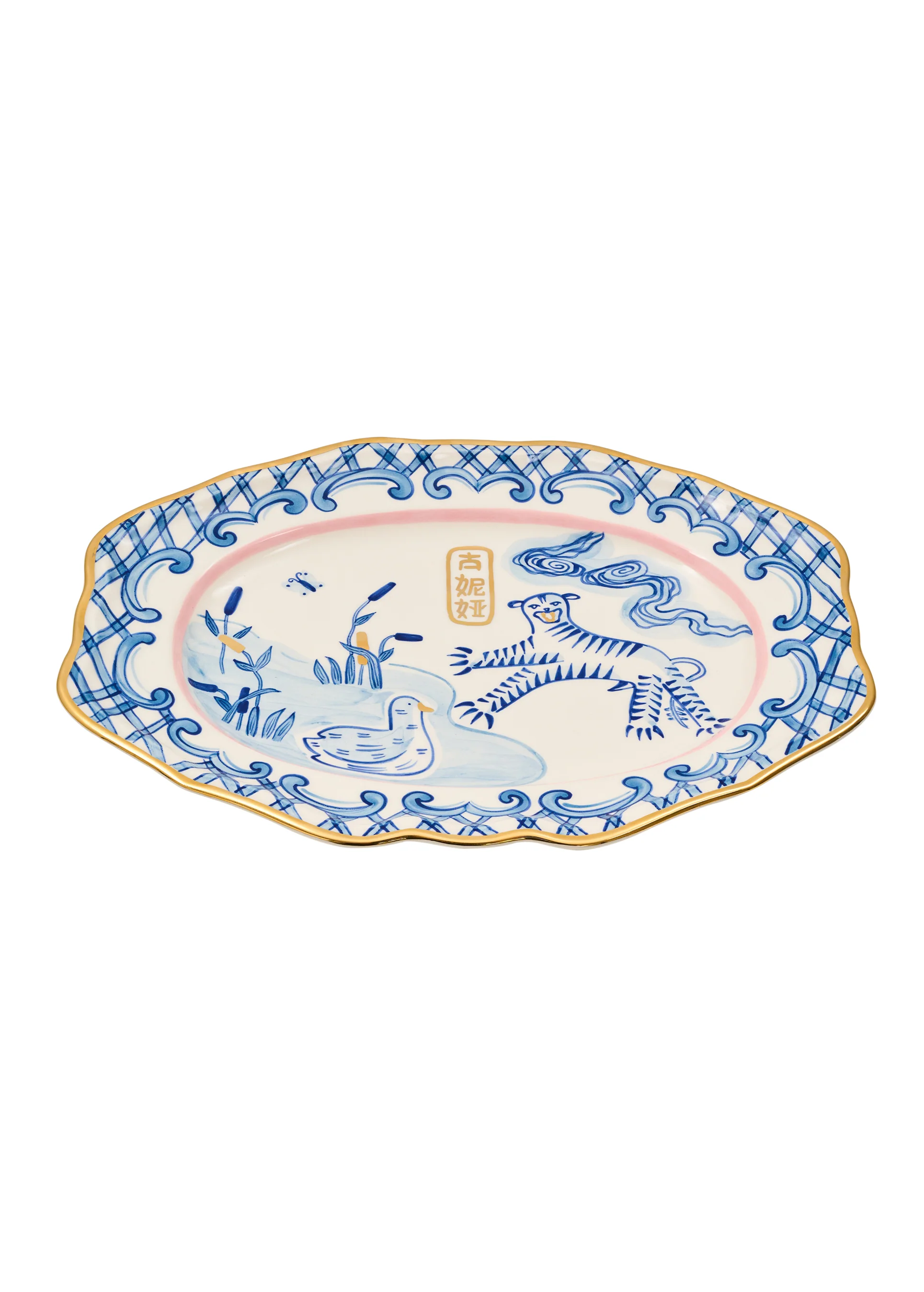 Oval Plate with Tiger GUNIA x Pryvity - Image 3